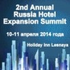 ArtBuild Hotel Group took part in the 2nd Annual Russia Hotel Expansion Summit 